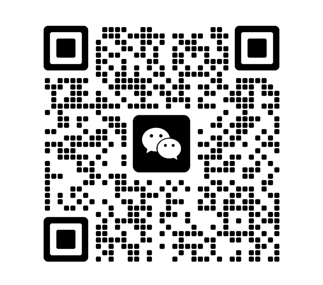 萬(wàn)信物流微信咨詢
